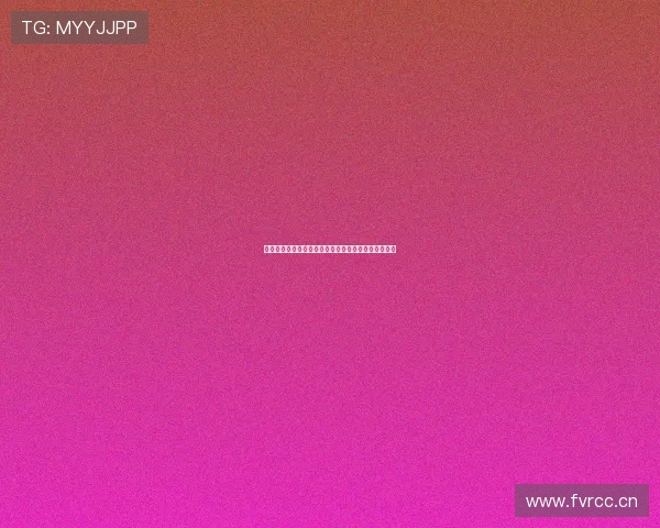 本地号码一键登录提升用户体验助力数字化转型新模式